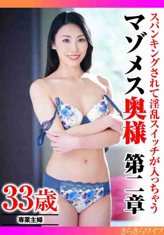 h_1640tyvm00311