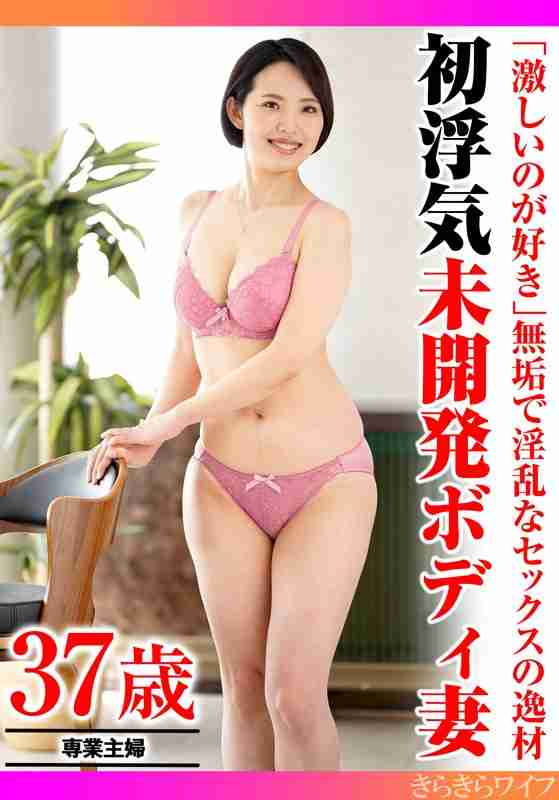 h_1640tyvm00321
