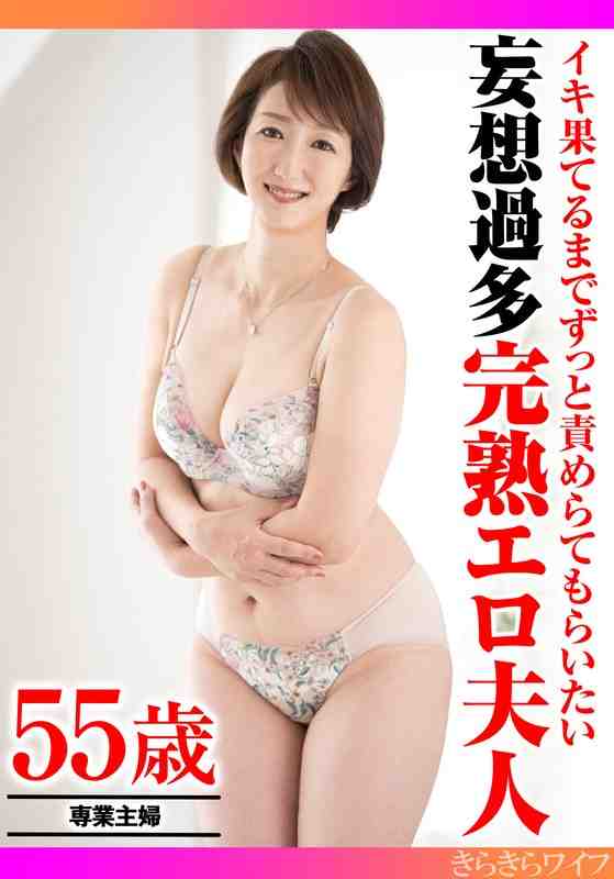 h_1640tyvm00337