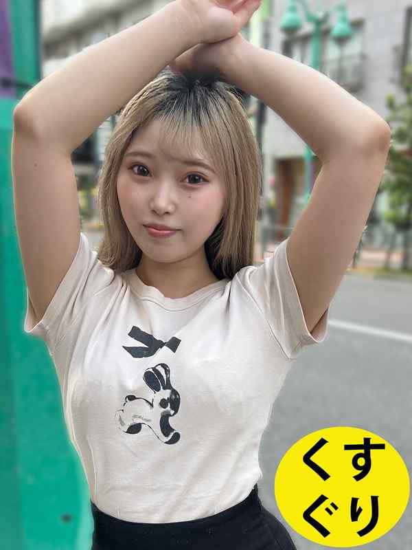 h_1651esk02001