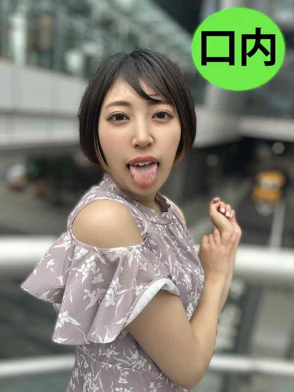 h_1651nko00014