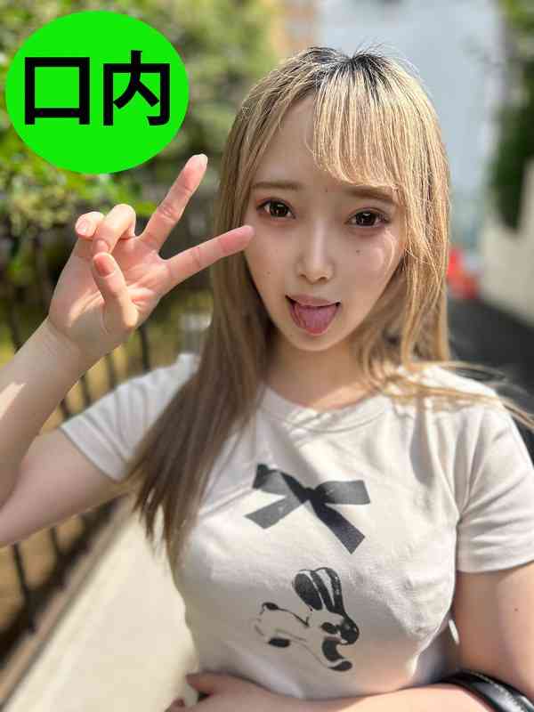 h_1651nko00022