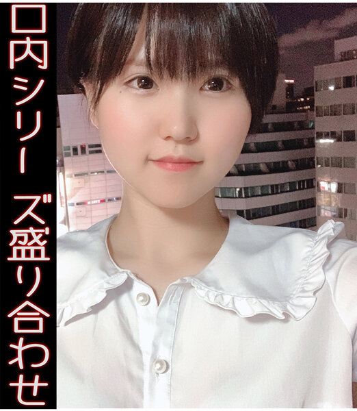 h_1651ya00507