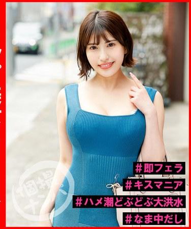 h_1658hnhu00124