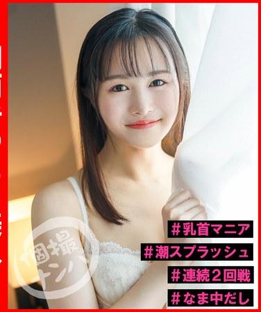 h_1658hnhu00125