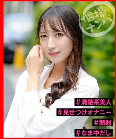 h_1658hnhu00127