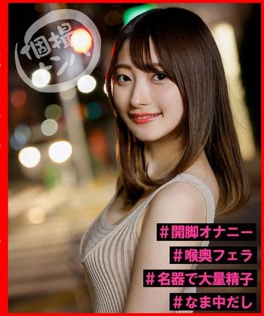 h_1658hnhu00128