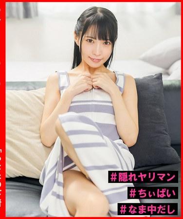 h_1658hnhu00129