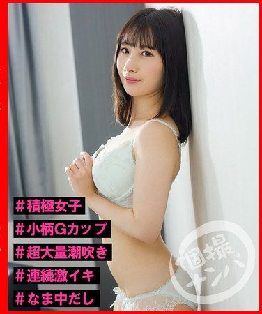 h_1658hnhu00133