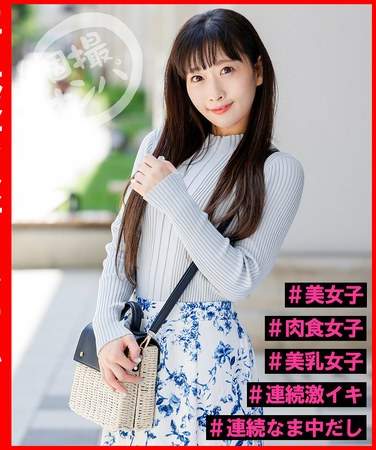 h_1658hnhu00137