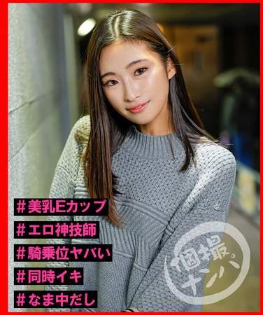 h_1658hnhu00146