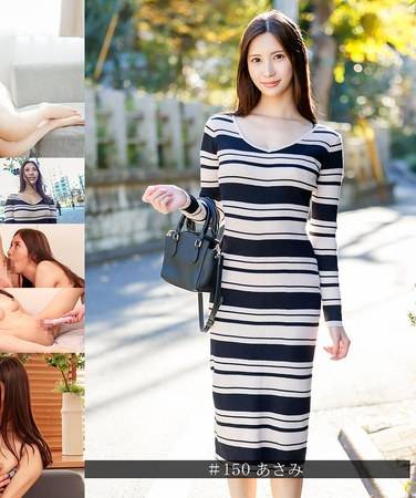 h_1658hnhu00150
