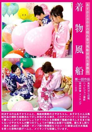 h_165dskc00002
