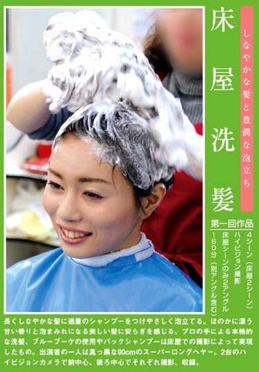 h_165dskc00003