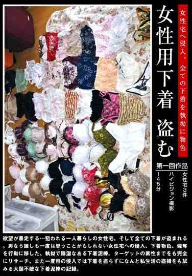 h_165dskc00010