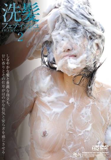 h_165dsyc00008