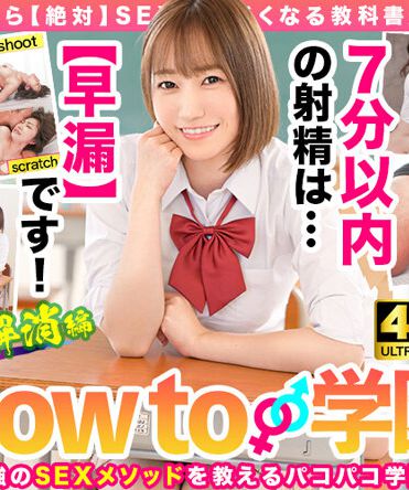 h_1660bare00006
