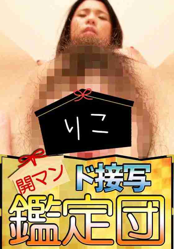 h_1662kdk00007
