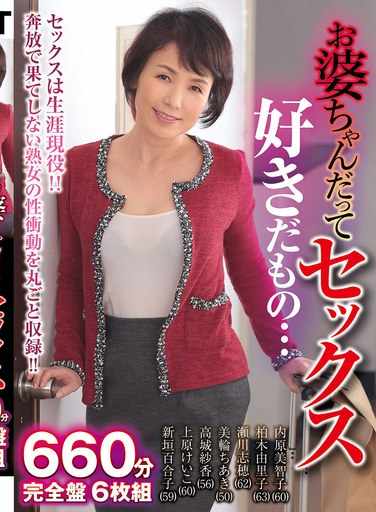 h_1664kanz00298