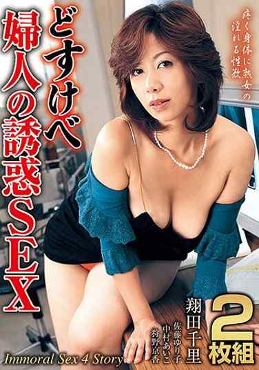 h_1664pes131