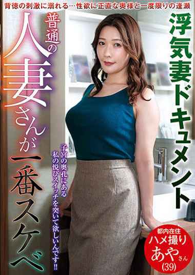h_1664vnds03413