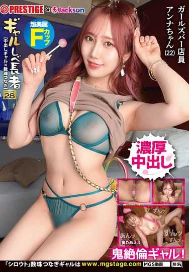 h_1672jfm009