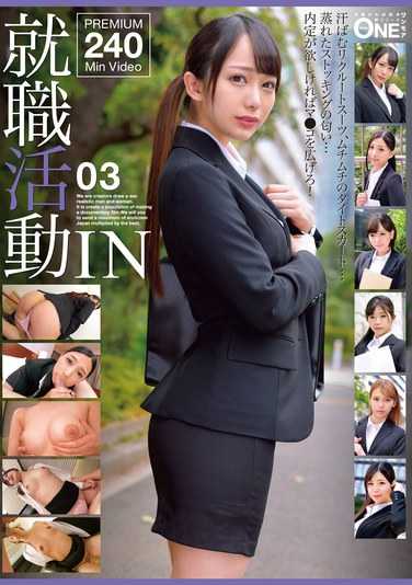 h_1674onex062