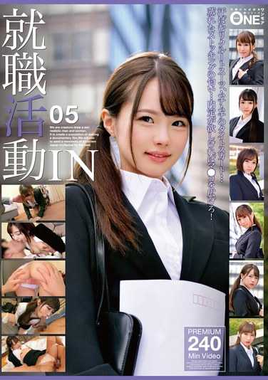 h_1674onex079