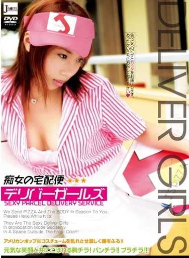 h_168jml00051