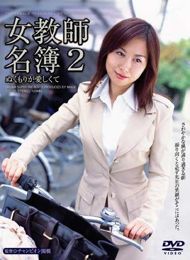 h_169imgs00063