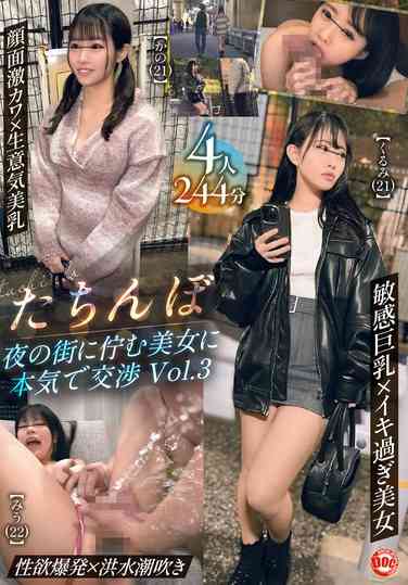 h_1711docd00028