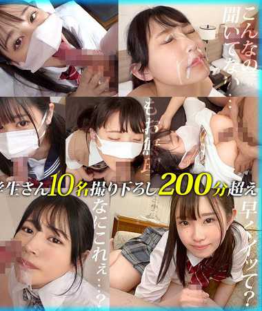 h_1711fch00088