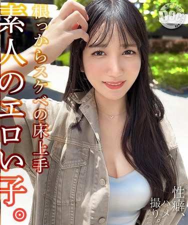 h_1711hmrk00024