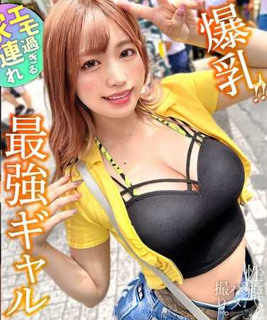 h_1711hmrk00028
