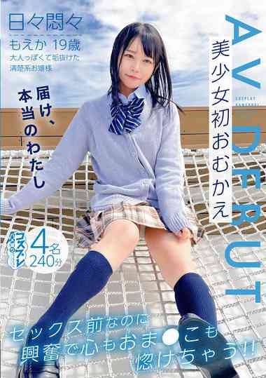 h_1711jnkd006