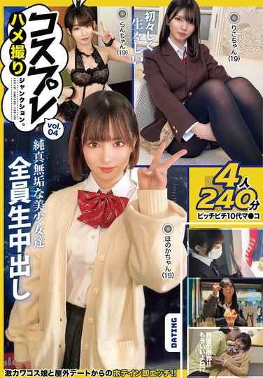h_1711jnkd008