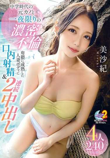 h_1711mfct008