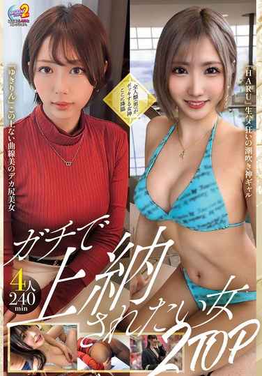 h_1711mfct017