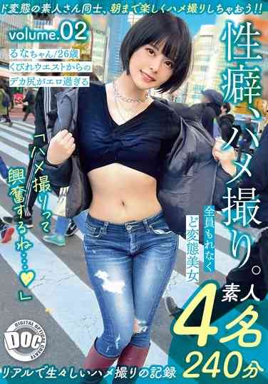 h_1711mgtd026