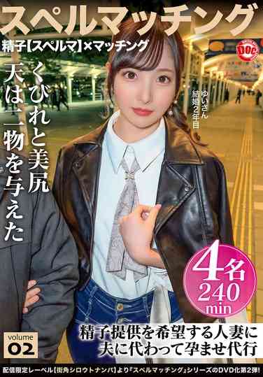 h_1711mgtd041