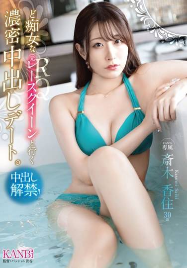 h_1712kbr021