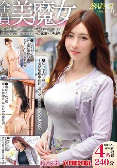 h_1712tuk024