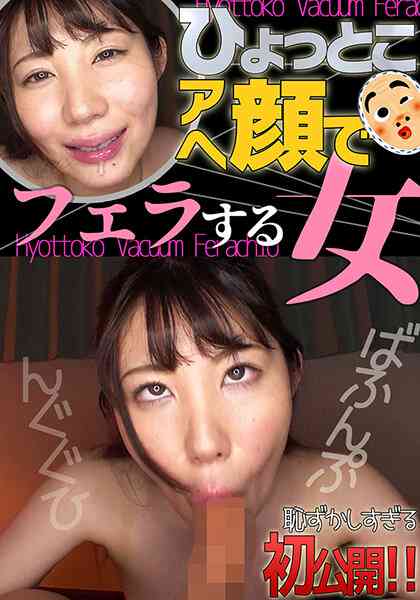 h_1728htf00012