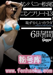 h_172hmgl00136