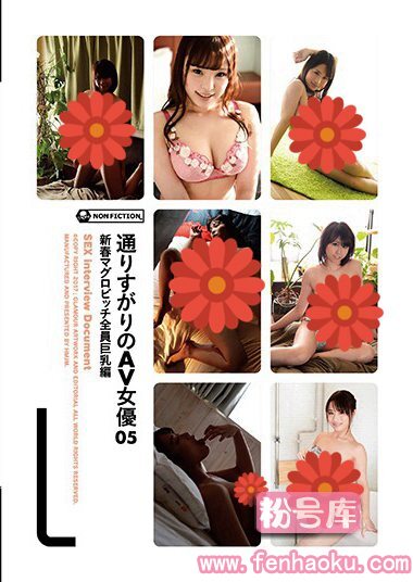 h_172hmnf00044