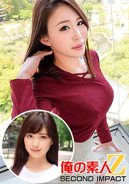 h_1732orecs00020