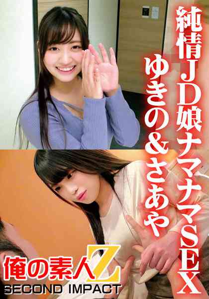 h_1732orecs00040