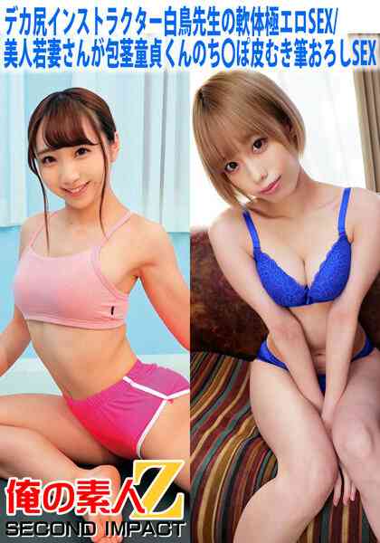 h_1732orecs00058