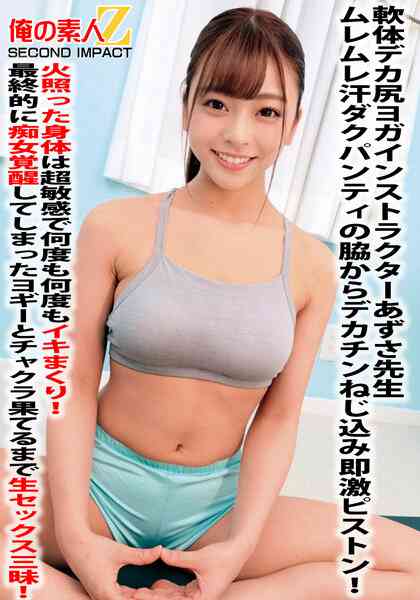 h_1732orecs00059