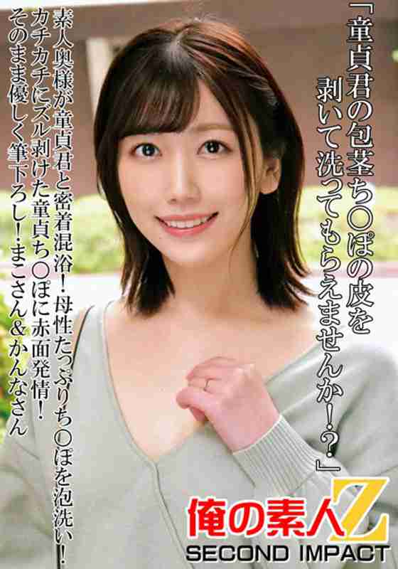 h_1732orecs00089